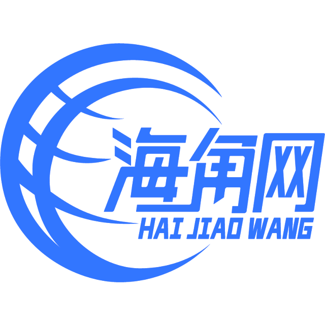 高大的日记本